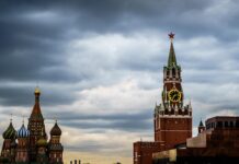 Москва готова разморозить $300 млрд для послевоенного урегулирования d51adaa8-bdeb-4ec1-8c59-b700769e4a55-680c0702