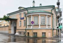 Аудиопутешествие по старинным усадьбам Басманного района e89dabe3-30db-4ac4-85bd-8375c477085e-67ff690a