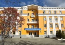 Новая эра педагогического образования на Урале начинается с объединения УрГПУ и РГППУ f3f34072-5710-4539-baf5-d29dccaf39c2-6800af40