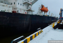 Оперативные меры по ликвидации последствий инцидента с танкером Koala в Усть-Луге f9ab0364-f6e7-46e2-8c3c-01247f513f2d-67fe94ce