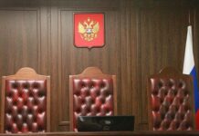 Глава города решил обжаловать административное взыскание feb95039-3ba3-4a86-b35d-8ab5a6a7e978-68077e23