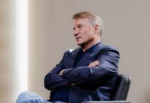 Греф уверен в конкурентоспособности российских банков gref uveren v konkurentosposobnosti rossijskih bankov-ekbonline-ru-174070719800-0