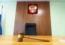 Мессенджер WhatsApp привлечён к ответственности в РФ messendzher privlechyon k otvetstvennosti v rf-ekbonline-ru-174068559600-0