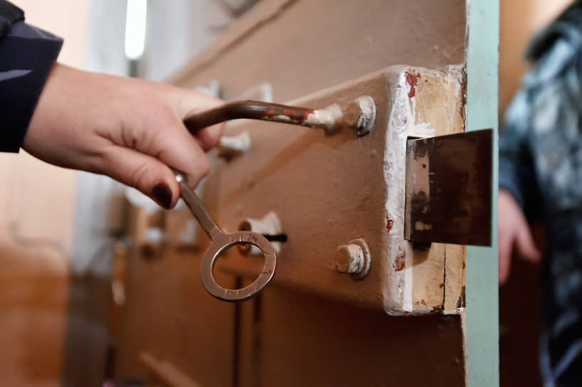 Огненный приговор за подстрекательство в сети-0