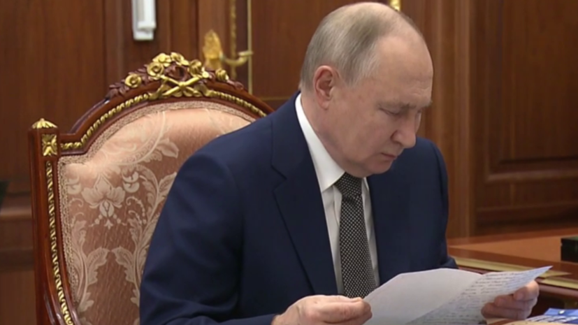 Путин прочитал письмо от 99-летнего ветерана из Иркутской области