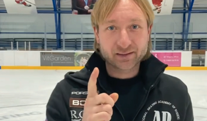 Плющенко исполнилось 42: как фигуристу удалось стать иконой в мире российского спорта