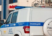 Повышение доступности экстренных служб в Приморье становится приоритетом для правоохранителей povyshenie dostupnosti ekstrennyh sluzhb v primore stanovitsya prioritetom dlya pravoohranitelej-ekbonline-ru-174059434700-0