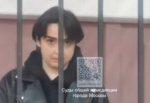 Приговор за этническое оскорбление и угрозу оружием prigovor za etnicheskoe oskorblenie i ugrozu oruzhiem-ekbonline-ru-174077296100-0