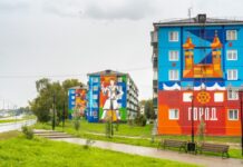 Росатом и Федеральный экологический оператор преобразили Усолье-Сибирское rosatom i federalnyj ekologicheskij operator preobrazili usolesibirskoe-ekbonline-ru-174035443900-0