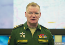 Российские Вооруженные Силы уничтожили ключевые объекты украинских авиабаз rossijskie vooruzhennye sily unichtozhili klyuchevye obekty ukrainskih aviabaz-ekbonline-ru-174069446600-0