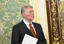 Россия и Гвинея-Бисау укрепляют партнерство в сфере добычи ресурсов rossiya i gvineyabisau ukreplyayut partnerstvo v sfere dobychi resursov-ekbonline-ru-174062461400-0