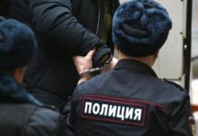 Россиянин под дистанционным управлением мошенников ограбил офис и устроил огненные провокации rossiyanin pod distanczionnym upravleniem moshennikov ograbil ofis i ustroil ognennye provokaczii-ekbonline-ru-174058803000-0