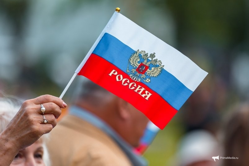 Фото: primamedia.ru