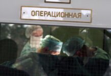 Состояние мальчика после нападения собак остаётся под пристальным наблюдением врачей sostoyanie malchika posle napadeniya sobak ostayotsya pod pristalnym nablyudeniem vrachej-ekbonline-ru-174069195700-0