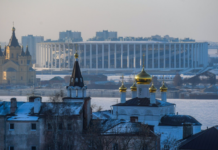 В Нижнем Новгороде возродили историческое здание XIX столетия v nizhnem novgorode vozrodili istoricheskoe zdanie stoletiya-ekbonline-ru-174043251000-0