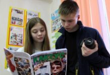 «Война и мои родные» как проект ревдинских юнкоров открыл семейные истории героев Великой Отечественной войны vojna i moi rodnye kak proekt revdinskih yunkorov otkryl semejnye istorii geroev velikoj otechestvennoj vojny-ekbonline-ru-174051921100-0