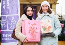 «Зима в Москве» какие подарки и кому приносят горожане в «Домики добра» zima v moskve kakie podarki i komu prinosyat gorozhane v domiki dobra-ekbonline-ru-174047130000-0