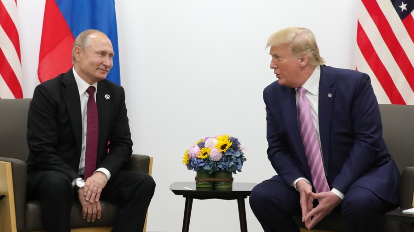 «Абсолютно личный»: в Кремле подтвердили передачу Путиным подарка Трампу