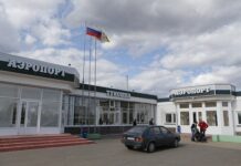 Аэропорт Туношна в Ярославле усиливает меры безопасности aeroport tunoshna v yaroslavle usilivaet mery bezopasnosti-ekbonline-ru-174166279000-0