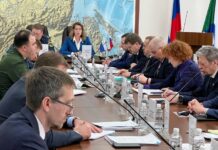 Активная подготовка к сезонным вызовам в Хабаровском крае aktivnaya podgotovka k sezonnym vyzovam v habarovskom krae-ekbonline-ru-174187635500-0