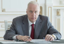 Александр Бастрыкин контролирует расследование происшествия с подростком в Лысьве aleksandr bastrykin kontroliruet rassledovanie proisshestviya s podrostkom v lysve-ekbonline-ru-174246762800-0