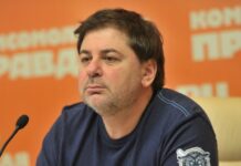 Александр Цекало и Дарина Эрвин делятся яркими моментами своей жизни aleksandr czekalo i darina ervin delyatsya yarkimi momentami svoej zhizni-ekbonline-ru-174285063800-0