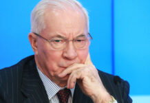 Азаров раскрыл закулисную игру Зеленского в Вашингтоне Пк на тему Пятая годовщина победы Майдана