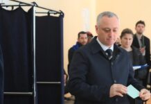 Бадра Гунба избран президентом Абхазии по результатам повторного голосования badra gunba izbran prezidentom abhazii po rezultatam povtornogo golosovaniya-ekbonline-ru-174094834300-0