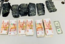 Деньги в чёрных пакетах задержаны в Уссурийске таможенниками dengi v chyornyh paketah zaderzhany v ussurijske tamozhennikami-ekbonline-ru-174114095000-0