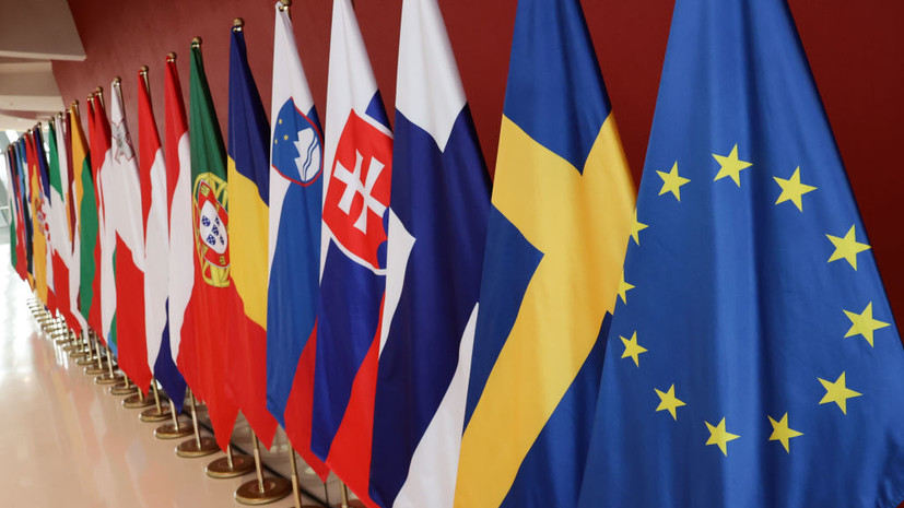 Депутат ГД: даже стоя на эшафоте, страны ЕС будут говорить о поддержке Украины