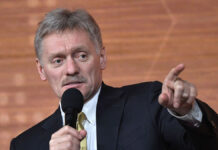 Дмитрий Песков раскритиковал фото Зеленского с горящим Кремлем в кабинете dmitrij peskov raskritikoval foto zelenskogo s goryashhim kremlem v kabinete-ekbonline-ru-174289621600-0