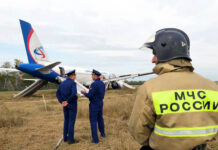 Эдуард Семенов и Сергей Белов покидают Уральские авиалинии после героической посадки в Новосибирске eduard semenov i sergej belov pokidayut uralskie avialinii posle geroicheskoj posadki v novosibirske-ekbonline-ru-174282635500-0