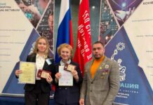 Екатерина Семешко из СОМК стала победителем Национального достояния России в Свердловской области ekaterina semeshko iz somk stala pobeditelem naczionalnogo dostoyaniya rossii v sverdlovskoj oblasti-ekbonline-ru-174280751000-0