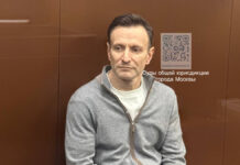 Экс-замглавы Роснано Борис Подольский и новые обстоятельства дела с Альфа-банком ekszamglavy rosnano boris podolskij i novye obstoyatelstva dela s alfabankom-ekbonline-ru-174308752800-0