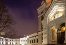 Эстонская православная церковь получила право на новое название по решению Тартуского суда estonskaya pravoslavnaya czerkov poluchila pravo na novoe nazvanie po resheniyu tartuskogo suda-ekbonline-ru-174291625500-0