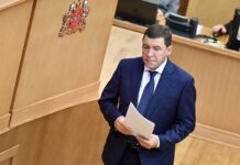 Евгений Куйвашев инициировал законопроект для помощи молодым матерям evgenij kujvashev inicziiroval zakonoproekt dlya pomoshhi molodym materyam-ekbonline-ru-174159569300-0