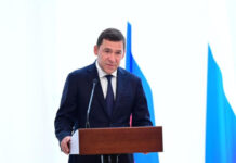 Евгений Куйвашев поздравил свердловчанок с Международным женским днем evgenij kujvashev pozdravil sverdlovchanok s mezhdunarodnym zhenskim dnem-ekbonline-ru-174140330700-0