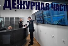 Главного редактора российского издания объявили в розыск glavnogo redaktora rossijskogo izdaniya obyavili v rozysk-ekbonline-ru-174127337400-0