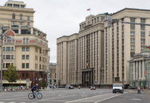 Госдума и Совфед совершенствуют процедуру отзыва мандатов при участии Виктора Пинского Обстановка в центре Москвы