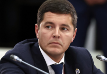 Губернатор Ямала Артюхов оценил ход строительства новых социальных объектов в Салехарде gubernator yamala artyuhov oczenil hod stroitelstva novyh soczialnyh obektov v saleharde-ekbonline-ru-174101873500-0