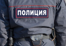 Инцидент в петербургском троллейбусе привлек внимание правоохранительных органов MidsectionOfRussianPolicemanInUniform