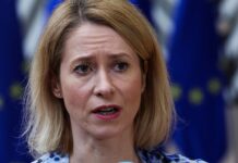 Кая Каллас огласила тупик ЕС в переговорах США и России по Украине kaya kallas oglasila tupik es v peregovorah ssha i rossii po ukraine-ekbonline-ru-174222500600-0