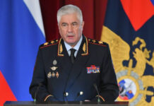 Колокольцев поддержал право сотрудников на отпуск: руководство обновлено kolokolczev podderzhal pravo sotrudnikov na otpusk rukovodstvo obnovleno-ekbonline-ru-174120717000-0