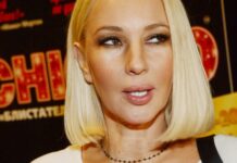 Лера Кудрявцева представляет инновационный проект для спасения сердец в России lera kudryavczeva predstavlyaet innovaczionnyj proekt dlya spaseniya serdecz v rossii-ekbonline-ru-174208707900-0