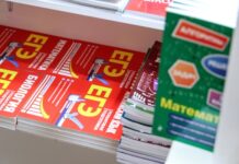 Лучшие ресурсы для ЕГЭ по обществознанию на fipi.ru и учебных платформах luchshie resursy dlya ege po obshhestvoznaniyu na i uchebnyh platformah-ekbonline-ru-174284806900-0