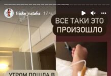 natalya friske oprovergla sluhi o zdorove i podderzhala pamyat zhanny friske-ekbonline-ru-174338753300-0