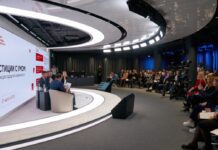 Новые возможности для бизнеса в Москве от Кирилла Пуртова в популярных районах novye vozmozhnosti dlya biznesa v moskve ot kirilla purtova v populyarnyh rajonah-ekbonline-ru-174256762400-0