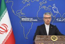 ОАЭ доставят послание Дональда Трампа Ирану oae dostavyat poslanie donalda trampa iranu-ekbonline-ru-174180286900-0