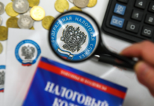 Ольга Епифанова раскрыла новые возможности налоговых вычетов 2025 для жителей Москвы и России olga epifanova raskryla novye vozmozhnosti nalogovyh vychetov 2025 dlya zhitelej moskvy i rossii-ekbonline-ru-174294028600-0