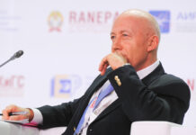 Приговор по делу о нецелевом использовании средств в РАНХиГС prigovor po delu o neczelevom ispolzovanii sredstv v ranhigs-ekbonline-ru-174126104200-0